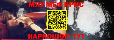 дурь Ярцево