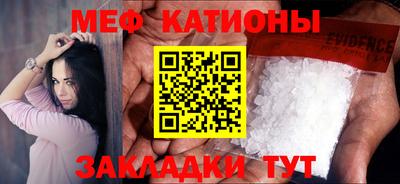 дурь Ярцево