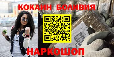 дмт Анжеро-Судженск