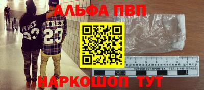 дмт Анжеро-Судженск