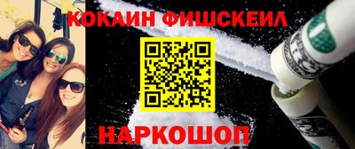 дмт Анжеро-Судженск