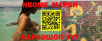 метадон Анапа