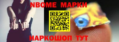 дурь Ярцево