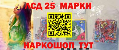 метадон Анапа