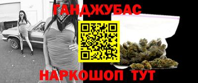 дмт Анжеро-Судженск