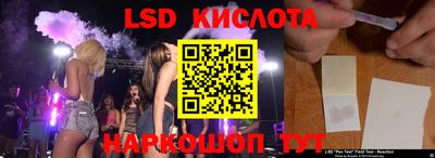 mdma Ангарск