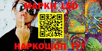 мефедрон Янаул