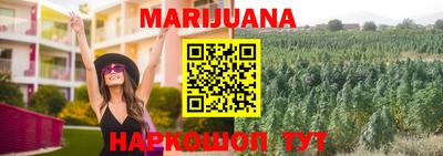 дурь Ярцево