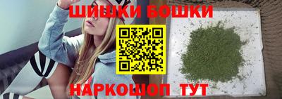 mdma Ангарск
