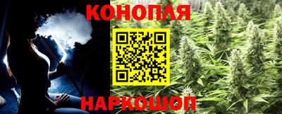 первитин Ярославль