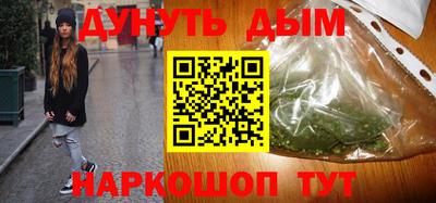 дурь Ярцево