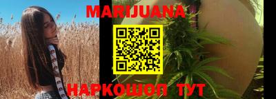 дурь Ярцево