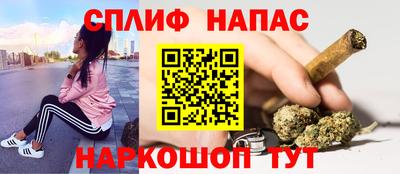 дурь Ярцево