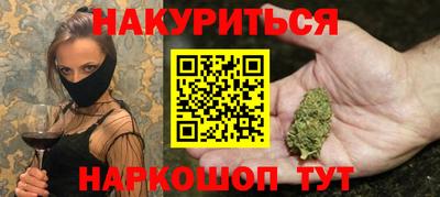 первитин Ярославль