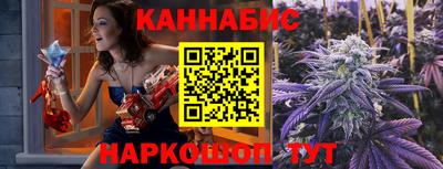 дурь Ярцево