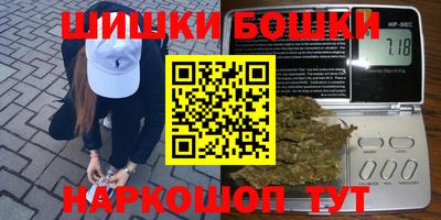 метадон Анапа