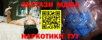 первитин Ярославль
