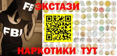 первитин Ярославль