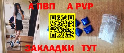 дурь Ярцево