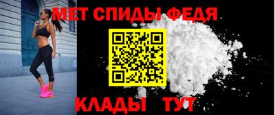 дурь Ярцево