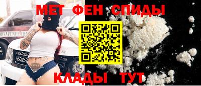 дурь Ярцево
