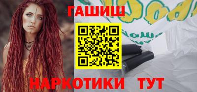первитин Ярославль